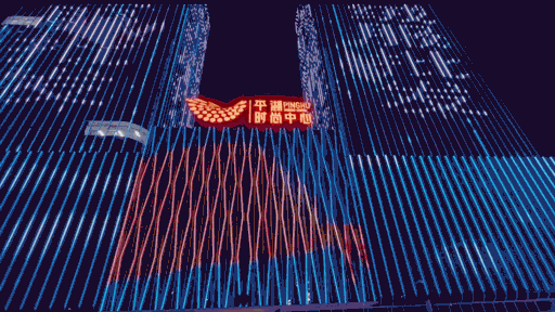 1660906283982695.gif